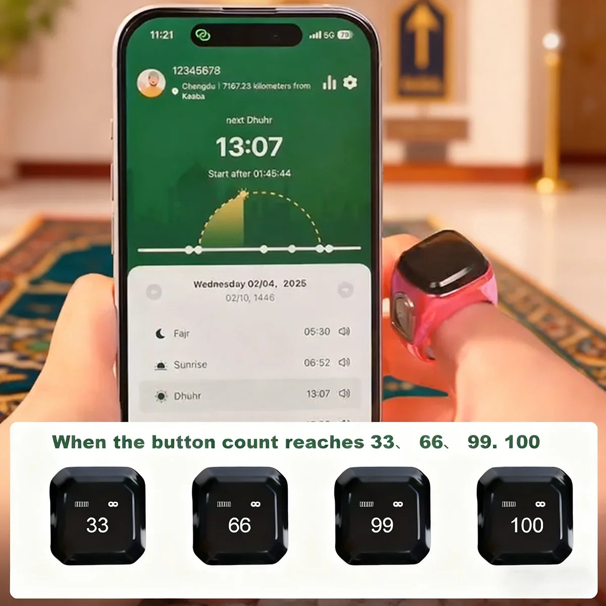 SELENE Smart Ring – Tasbeeh Counter, Prayer Time Reminder & Bluetooth